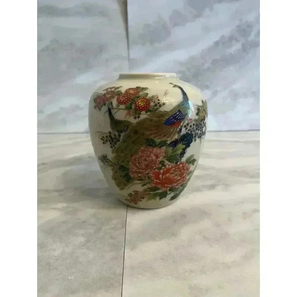 Sato Gordon Collection Decorative Vase Made In Japan Asian Oriental Peacock